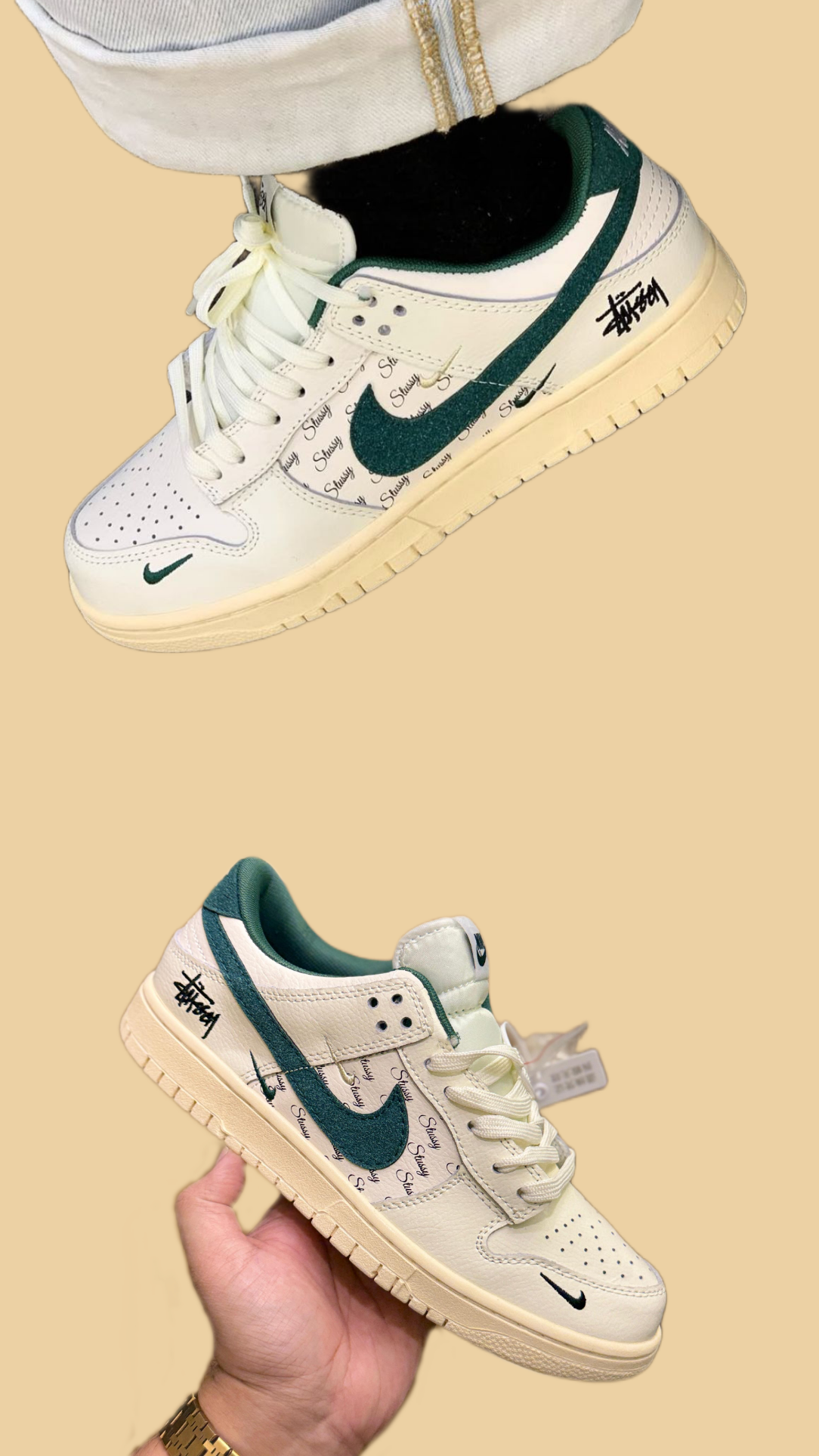 Nikee SB Dunk Stussy White Green