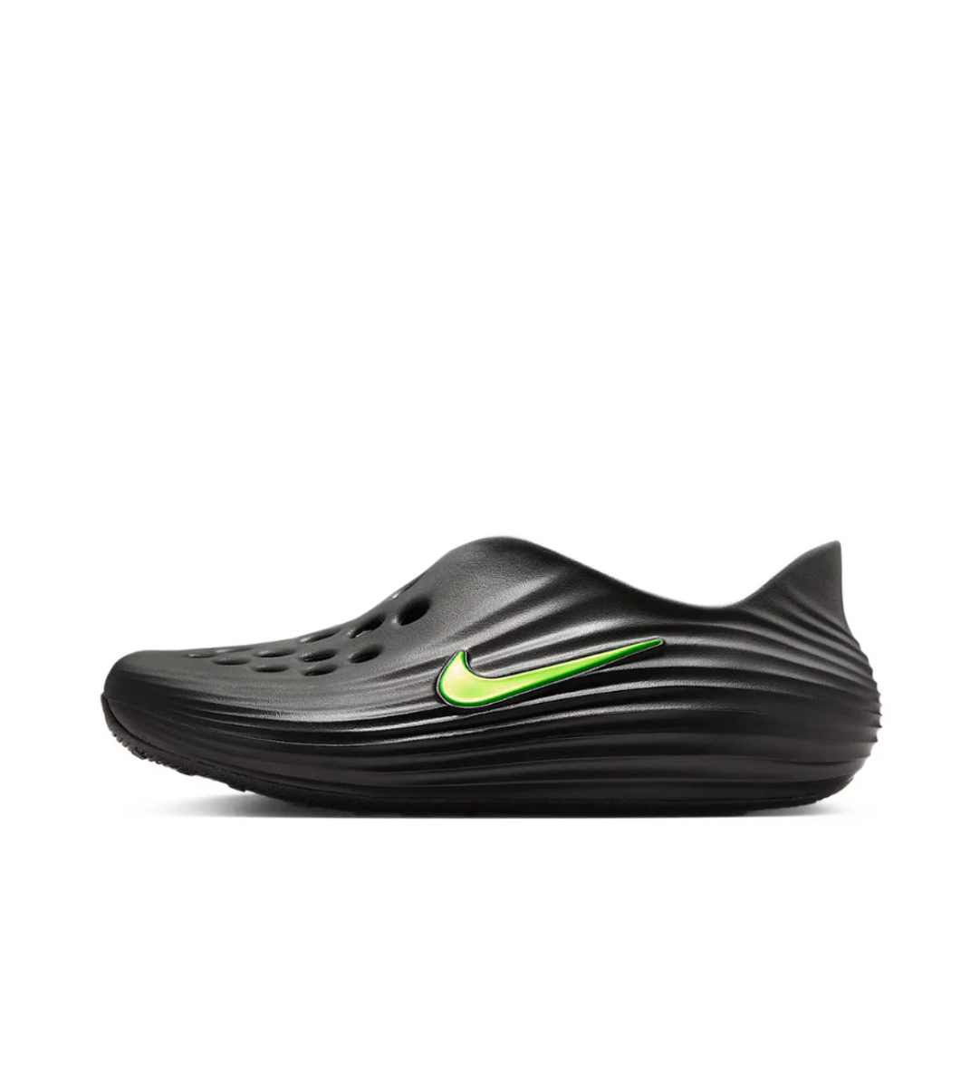 Nikee React x Rejuven 8 Black Green
