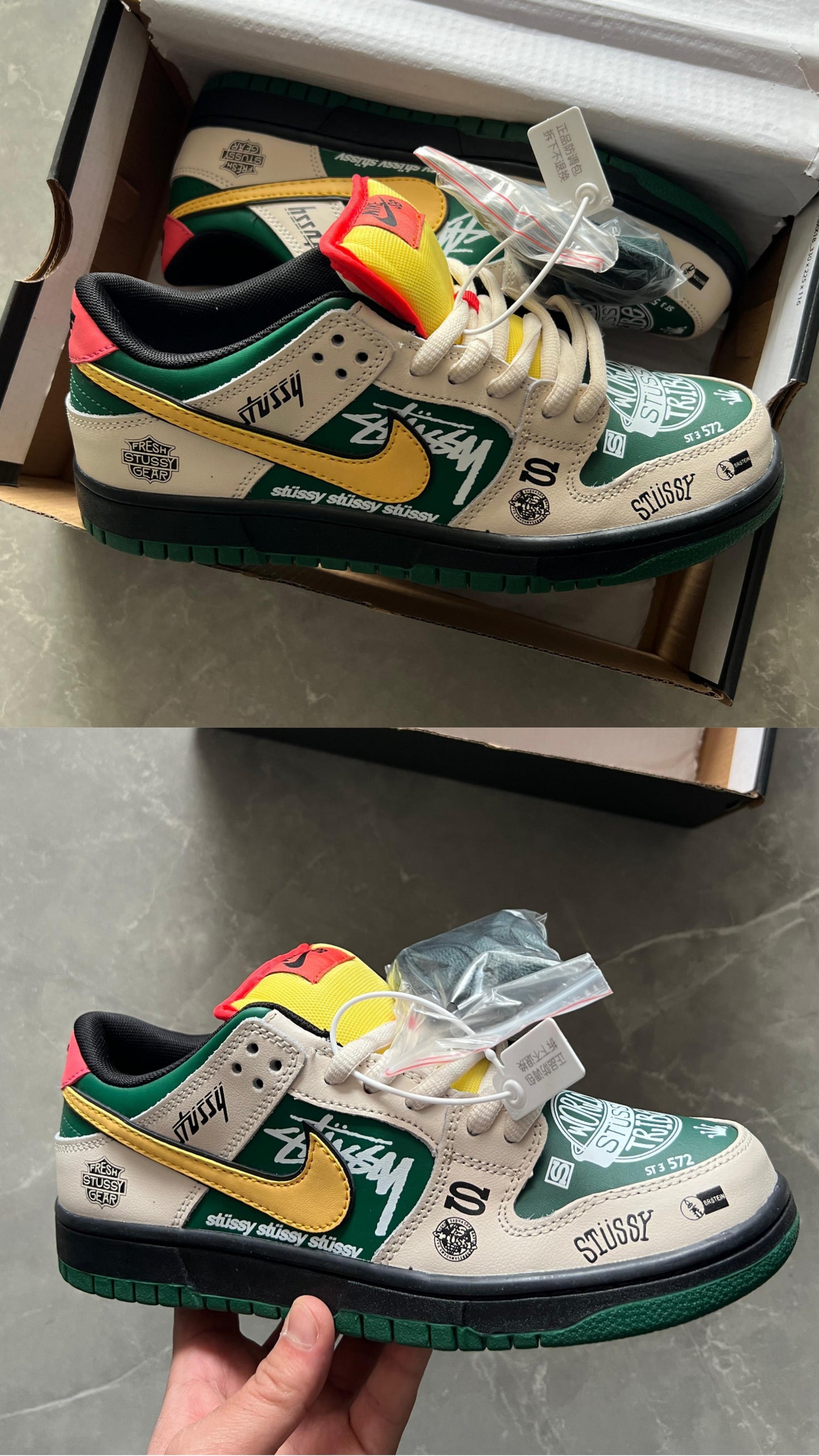 Nikee SB Dunk x Stussy