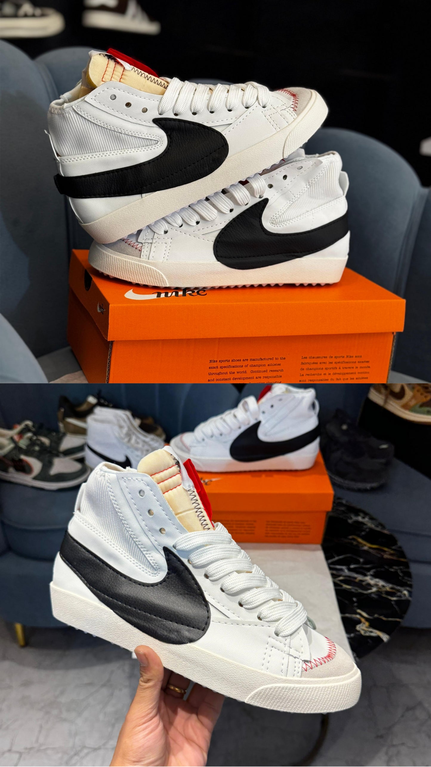 Nikee Blazer Jumbo