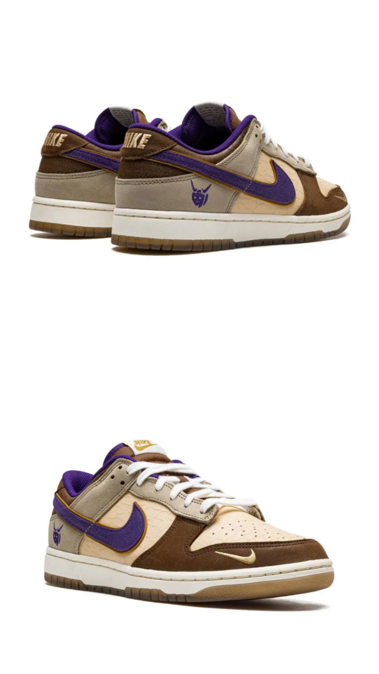 Nikee SB Dunk Setsubun